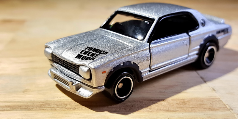 Illustration for article titled A silver Hakosuka